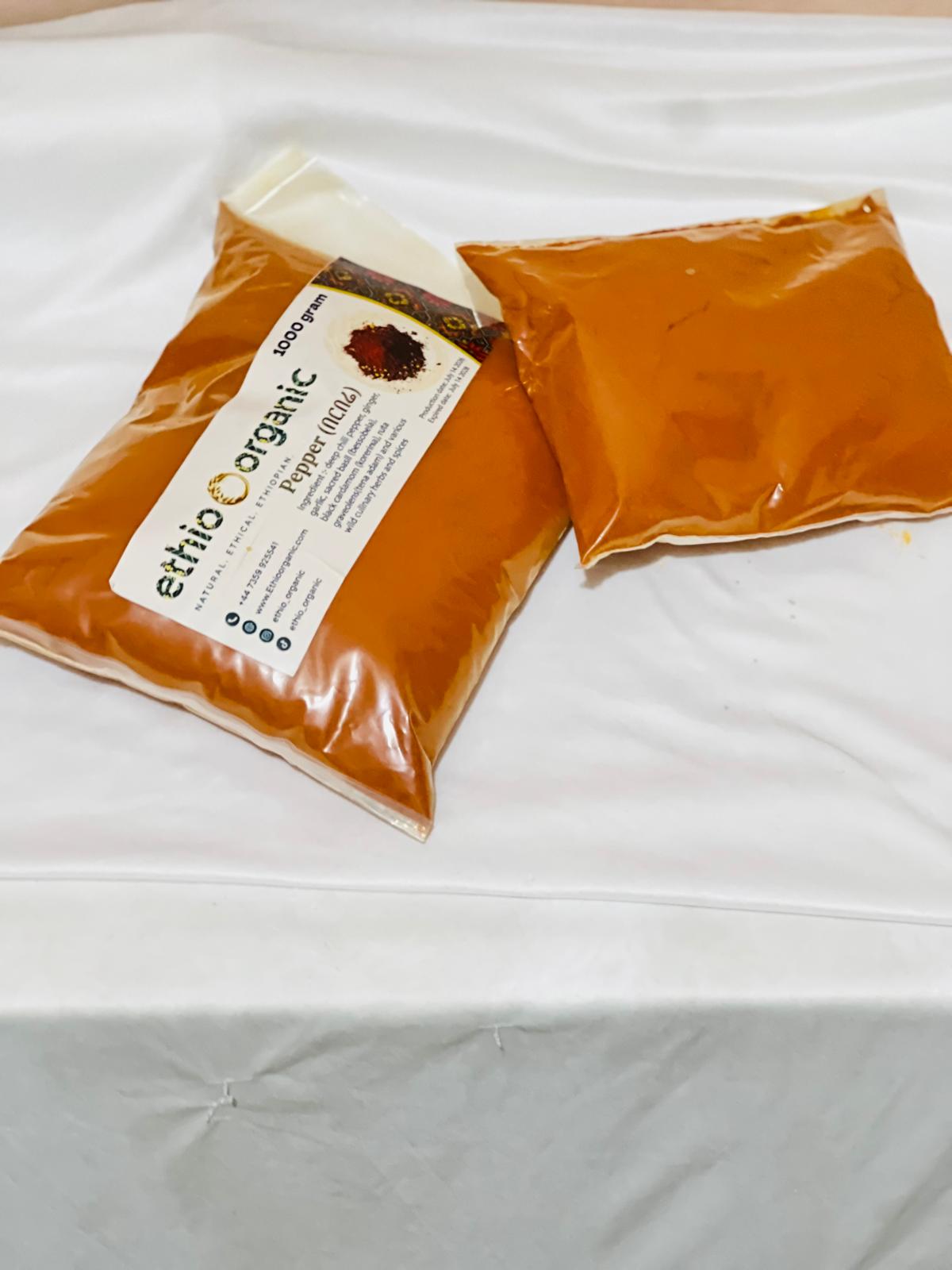 Premium Ethiopian Pepper