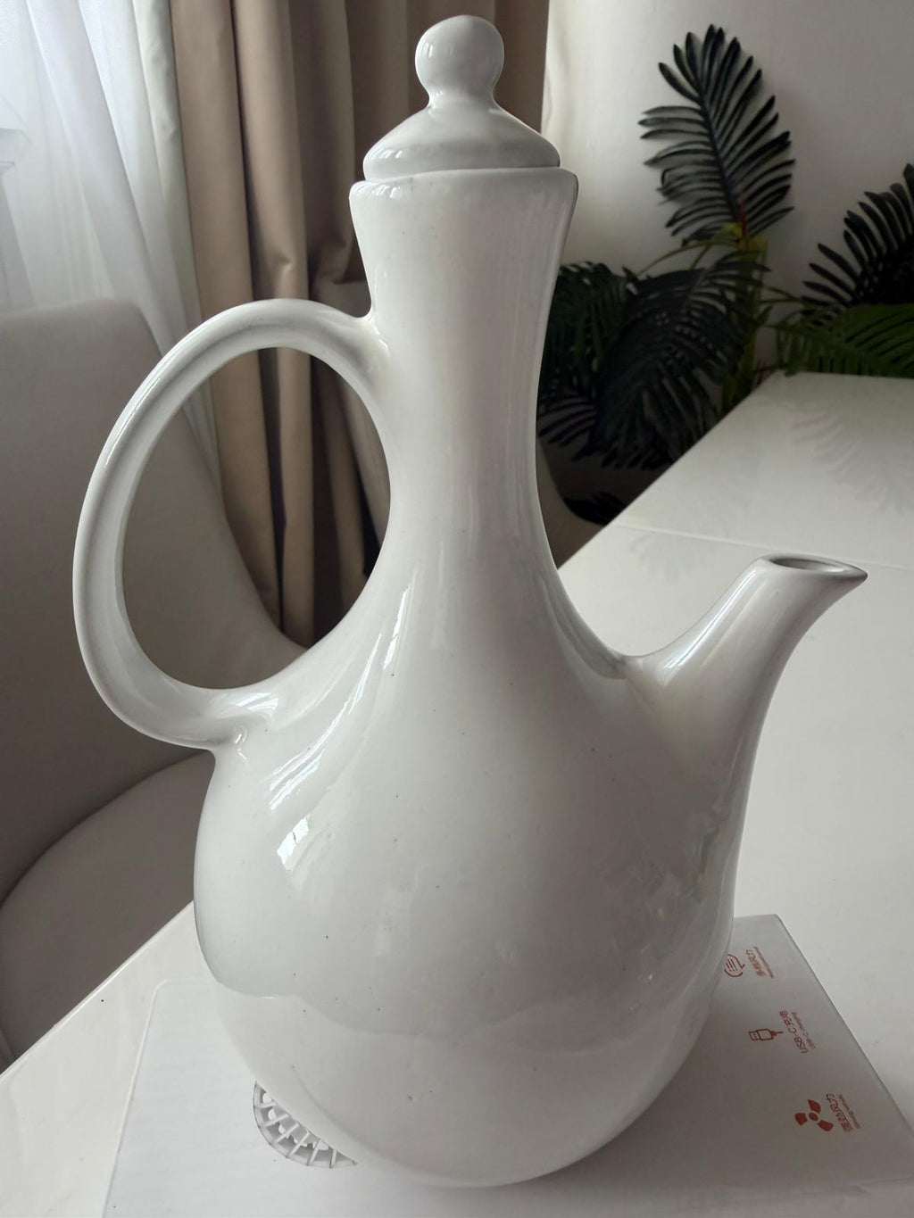 Authentic Ethiopian Jebena